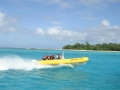 マニャガハ島フリー + ボートシュノーケル & バナナボート (マリンパック3)